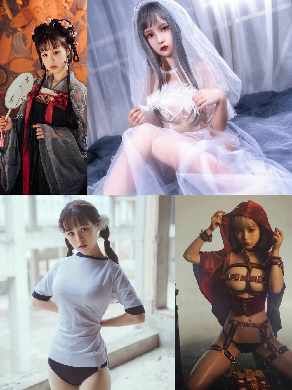 晕崽Zz – 写真合集 [34套] [持续更新] - 机器猫次元