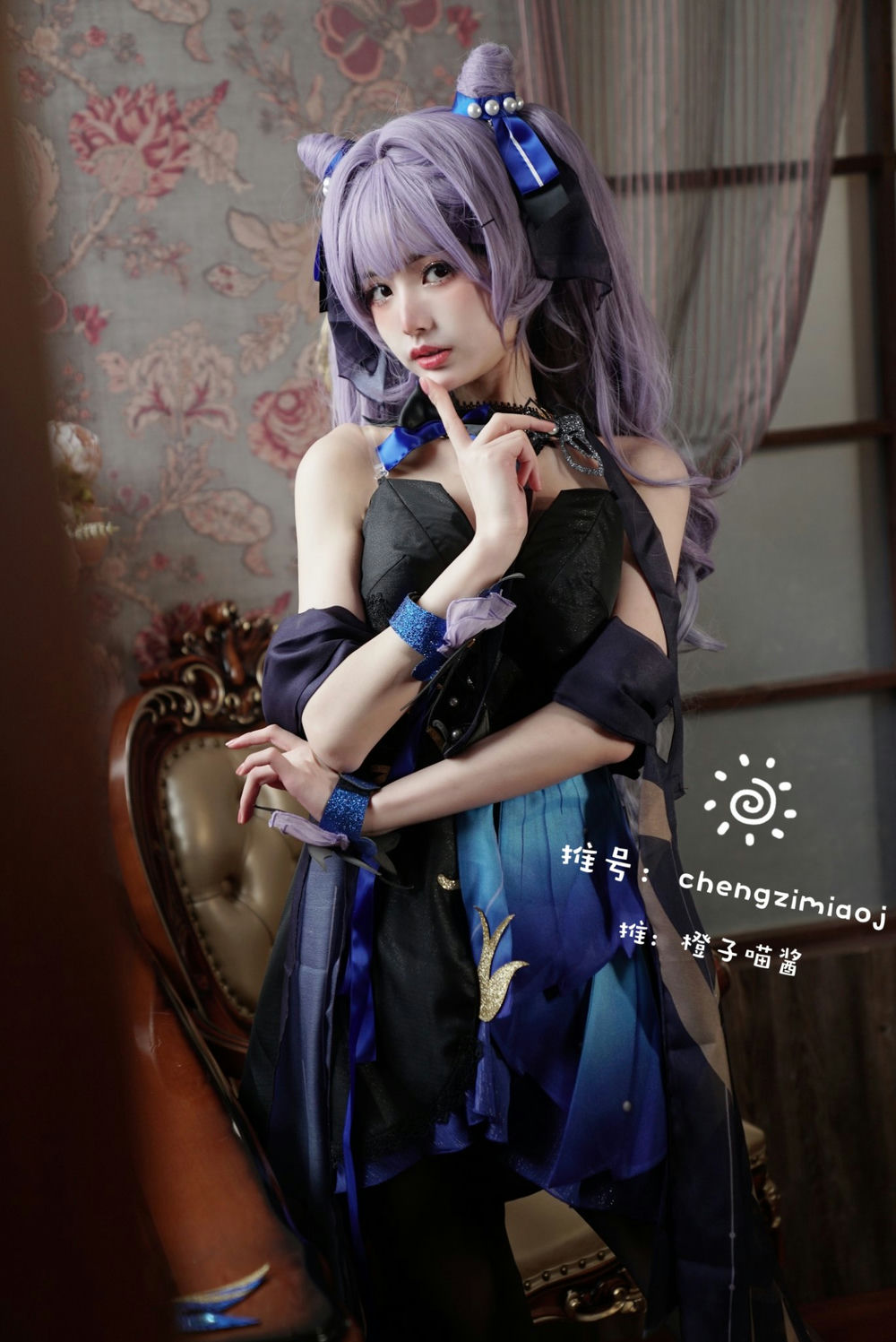 图片[4] - 橙子喵酱 - 写真合集 [65套] [持续更新] - 机器猫次元 - 机器猫次元