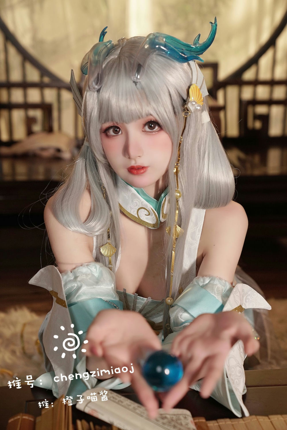 图片[5] - 橙子喵酱 - 写真合集 [65套] [持续更新] - 机器猫次元 - 机器猫次元