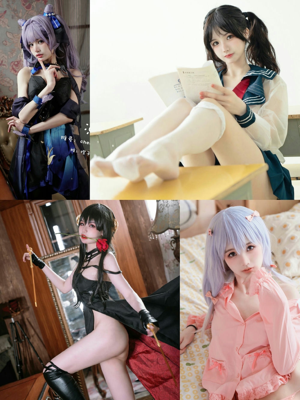 橙子喵酱 - 写真合集 [65套] [持续更新] - 机器猫次元 - 机器猫次元